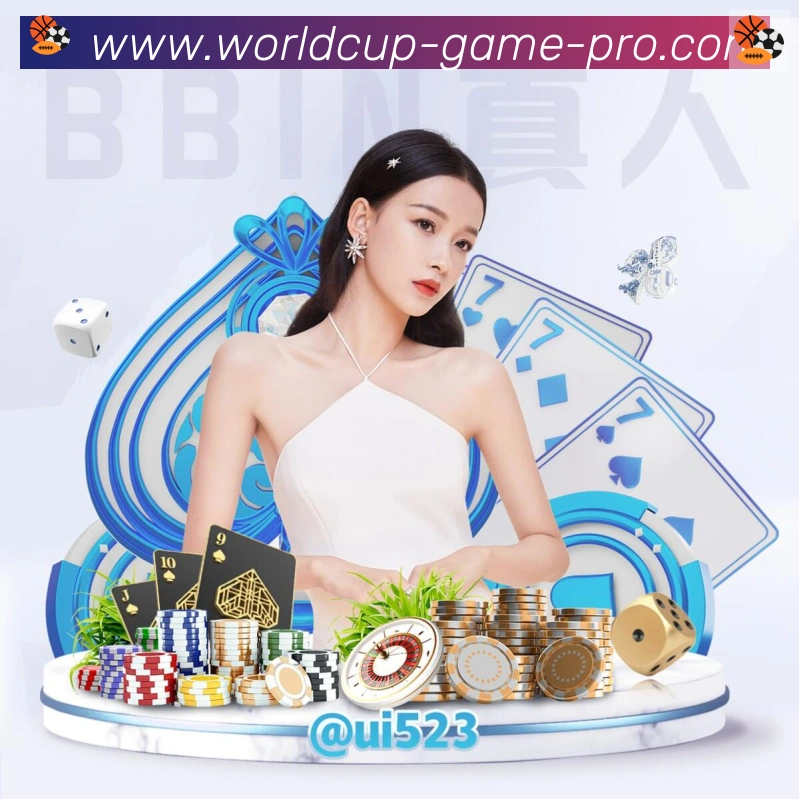 世界杯冠军竞猜官方网站平台生态图